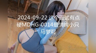 猫爪传媒 MMZ-049 第八号当铺 欲望满足的代偿