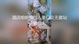 阴暗阳台上的后入与淫叫