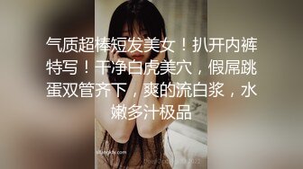 《❤️硬核重磅福利❤️》万狼求当Onlyfans极品反差骚母狗【sseu-dam】拳交肛交炮机潮喷疯狂调教，骚到极限的女人