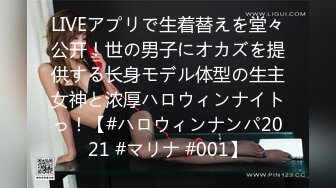 少女白袜把04年甜妹按身下操出白浆 连汗都是香的 纯欲白袜小内内太嫩了 娇嫩小美脚白虎小美女猛操到高潮！