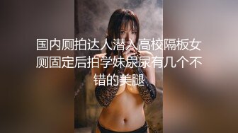 この女、犯してやる…。 好奇心と性欲が強すぎるお嬢様は、鬼畜集団の罠に堕ち、集団凌辱の果てにM奴隷と化す…。 北川ゆず