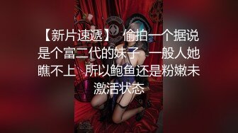 ✨✨极品流出✨✨清纯极品小姐姐推特女菩萨【丸丸子】私拍，高质量丝袜玉足推油足交精射 (2)