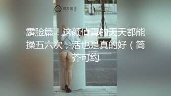 美国金发御姐型美妖 TS伪娘人妖❤️michellealter❤️颜值不错 皮肤白皙 用飞机杯疯狂撸动肉棒 表情很是骚浪！【144V】 (4)