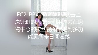 【超爆全裸❤️爆乳女神】超狂三模合体『璃奈醬x小桃子x鄭琦』女友给的生日礼物 约闺蜜一起来角色扮演