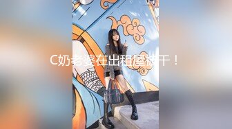 【最新封神??极品乱伦】★新★牛逼父女乱伦★名校读研宝贝女儿与爸爸乱伦做爱破处 附聊天记录和生活照 尽情释放对女儿的爱