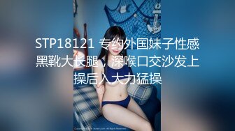 【新片速遞】 接地气足疗店熟女技师,来个年轻小夥,就爱熟女这口,要了俩壹头趴在B上舔不够