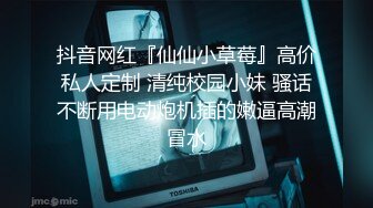 【国产版】[FX-0006] 宋南伊 痴淫槟榔摊之花 热辣蜜穴服务 放浪传媒 x 麻豆传媒映画