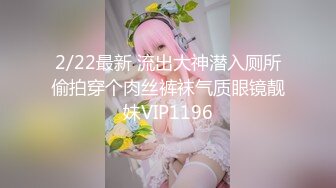 【新片速遞】  YC商场抄底齐逼白裙黄发小美妞❤️蕾丝黑窄内遮盖不住肥臀和深沟