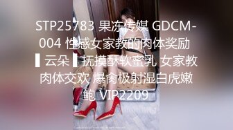 夜店女王Onlyfan Juniijune 熱情似火的小騷貨 腰細奶子大 騷味足 看看就來勁 [321P+13V/1.03G]