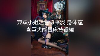 最新原版大神胖Tiger约炮非常会耍贱的23岁文科大学生美眉，碎花连衣裙嗲声嗲气主动掏J8吸允啪啪呻吟声好听胡言乱语