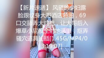 果冻传媒91制片厂精制新作-十九岁D奶少女 被男友甩后下海 疯狂滥交 高潮喷水 高清1080P原版首发