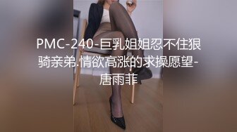 云上会所酒吧正面拍摄系列 31