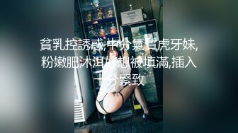 91制片厂 KCM-099 美人妻在老公面前疯狂被操