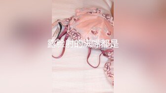 【萤石云酒店??极速流出】学生情侣周末开房 饥渴女友还挺主动 骑乘不停浪叫扭动 连操两炮 高清1080P版