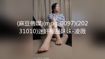 【海王金樽煮探花】，下午場，外圍女神，溫婉清秀，第二炮完全放開了，嬌喘高潮享受中