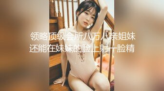 爱豆传媒 id-5335 为丈夫献身上司的善良妻子-妍予