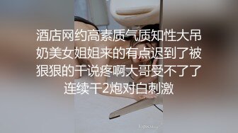 离婚一年多的表姐说奶子太涨了,我只能帮忙了