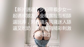 麻豆传媒-温柔御姐深度排毒深夜舒压会所-苏语棠