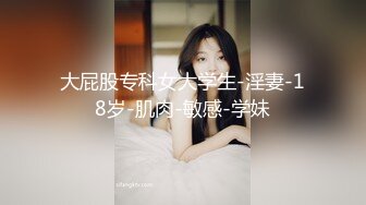 《极品网红❤️强烈推荐》露脸才是王道！万人求档OnlyFans百万粉丝九头身顶级身材反差婊zhangheyu私拍全套~有钱人玩的