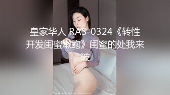 商场女厕近距离全景偷拍，黑裤美女肉唇嫩逼细逼缝