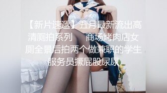 OnlyFans~肥臀大屁股【realskybri】完美身材~细腰大奶翘臀~媚黑内射【199V】 (96)