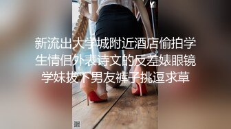 美国金发御姐型美妖 TS伪娘人妖❤️michellealter❤️颜值不错 皮肤白皙 用飞机杯疯狂撸动肉棒 表情很是骚浪！【144V】 (43)