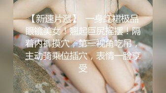 ：白虎女神米胡桃 长发及腰蜜桃臀学姐穿着开裆黑丝在你面前你还忍得住