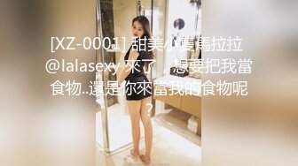 后入老婆  叫声可射