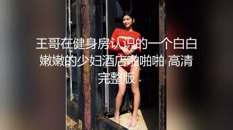 最新身临其境系列秀人顶流女神模特【安然】突破底线露脸露三点与摄影师互动这私处真的极品