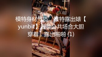 纹身豪乳『孟若羽』哀叫剧情新作《极乐按摩湿》屁眼不可以掰开但是好舒服啊