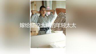 【新速片遞】  邻村李嫂老公刚去广东打工没两天就约❤️我去她家草她如狼似虎的很难满足她的欲求