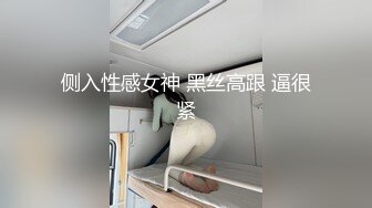 【新片速遞】  《极品反差☀️露脸大学生》被分配带领来公司实习的大四女生经过朝夕相处后成功被大神吃掉超会舔各种颜射