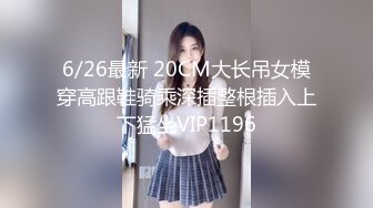 萌新推特00后露脸美少女▌白莉爱吃巧克力▌超美画风Cos原神宵宫 可爱小萝莉 三点全露又粉又嫩