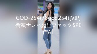 【AI换脸视频】周子瑜[Tzuyu]TWICE成员 双龙戏单凤