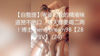 ❤️❤️3.22最新更 三个超嫩小萝莉下海 轮流被大吊狂干~吃鸡啪啪后入骑乘叫声很爽无套内射 (1)