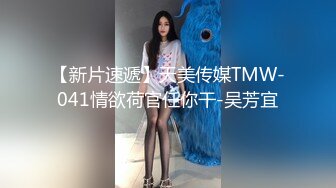 STP24676 【国产AV荣耀??推荐】麻豆传媒女神乱爱MXJ002《负债少女养成记》亲兄兽欲强取豪乳 无套爆操内射流精 VIP2209