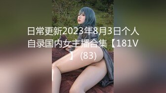 中出老婆