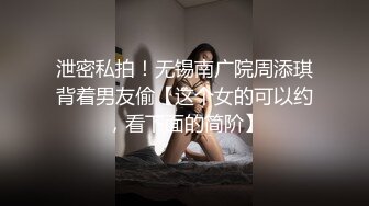 后入操出白浆