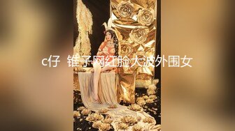 (中文字幕)有名コスプレイヤー月に一度の危険日中出しオフ会 みさき