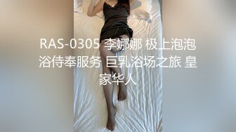 激情淫趴 健身小姐带着他的健身闺蜜，玩点刺激的 2V2同房互换 如果能带老婆和她闺蜜来一次，也是人生圆满了