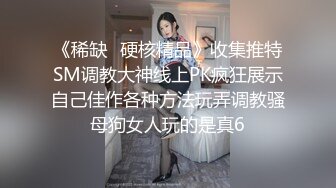 漂亮孕妇援交土豪 小穴还很粉嫩大幅度啪啪也不怕流产