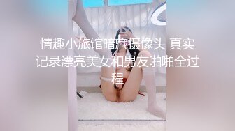 《云盘泄密》女性私密大保健教学内容流出