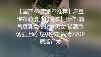 喜欢这感觉，抽烟让小姐姐口