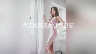 星空無限傳媒 XKQP006 私人健身女教練的私密訓練 鄧紫晴