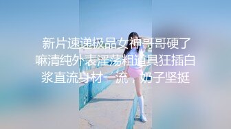 STP26517 【顶级巨献】最新超人气爆乳女神▌乐乐 ▌完美曲线全裸鹿角尤物 丰臀巨乳白虎嫩穴 掰穴诱惑欲火焚身 VIP0600