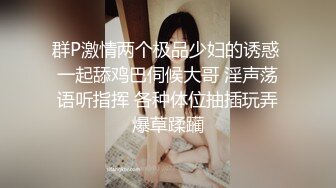  蝴蝶逼风骚少妇跟大哥激情性爱，让大鸡巴无套蹂躏多体位爆草，冒白浆浪叫不断直接内射