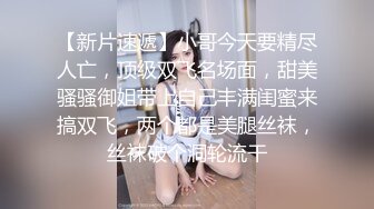 情色主播 白云甜_自慰 (2)