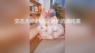 国产麻豆AV MD MD0120 狼人插2 女神再临 光明再起 全新女神淫荡对决 凌薇 夏晴子 蜜苏 李文雯