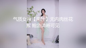 骚臀自慰