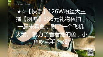 蜜桃臀极品无毛嫩逼小女友大白天啪啪啪 小屄好紧搞爽了射了一肚皮